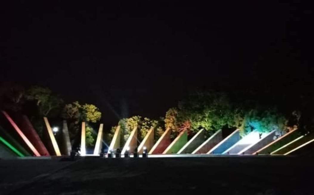 আলাপচারিতা – Alapcharita